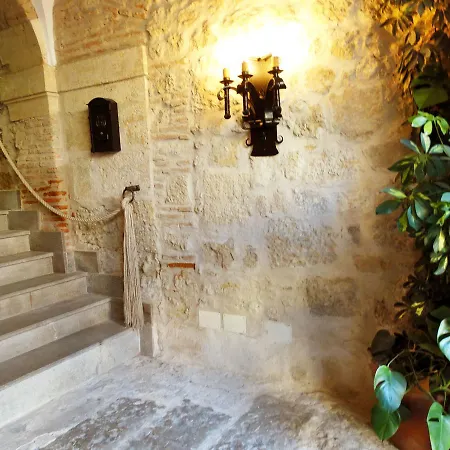 Palacio Antigua Audiencia Ciudad-Rodrigo